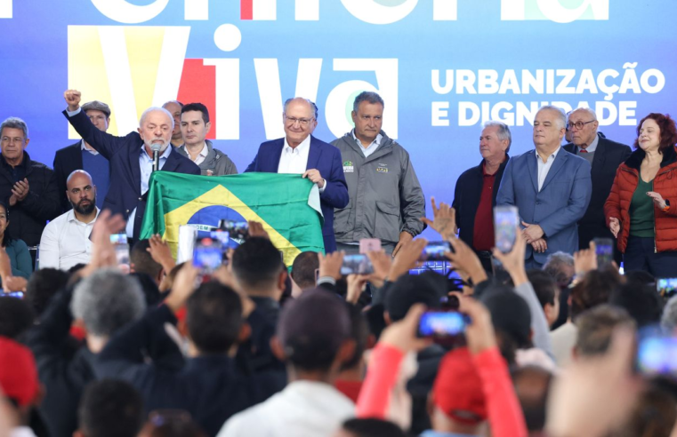Lula anuncia programa que investirá R$ 4,67 bilhões em bairros pobres