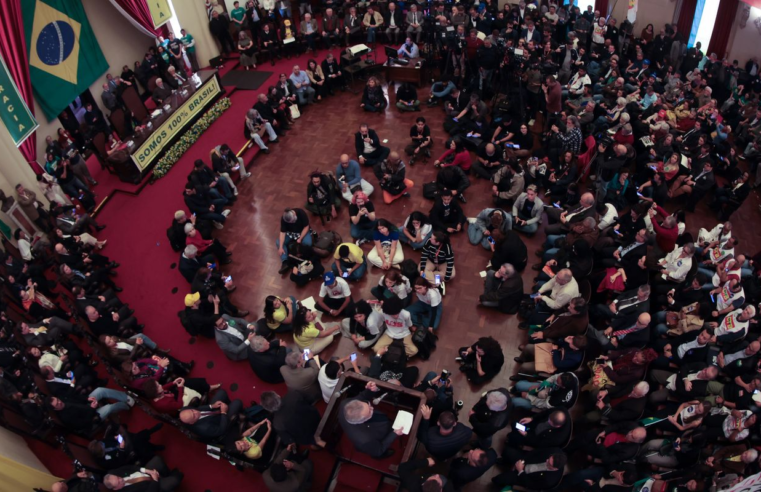 Ato na USP defende soberania nacional diante de tarifaço de Trump