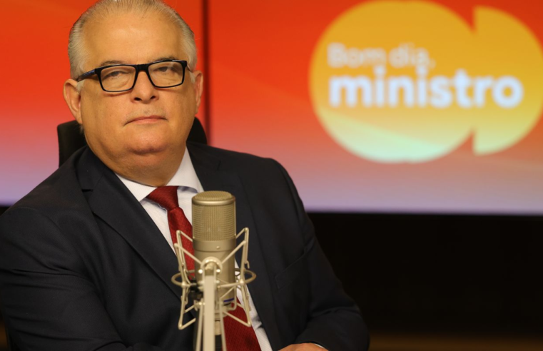 Nova edição do programa Desenrola Brasil está em estudo pelo governo