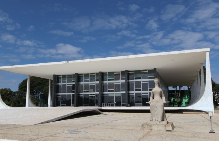 STF fará defesa de Moraes em sessão de retorno do recesso