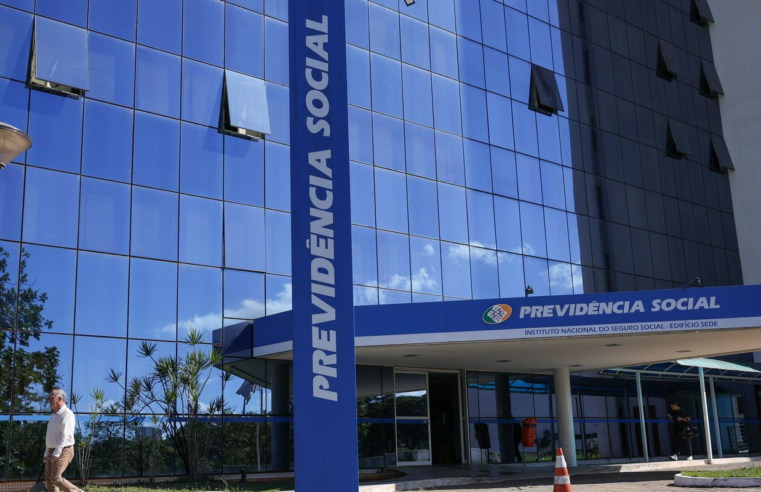 STF homologa plano do INSS para devolução de descontos ilegais 