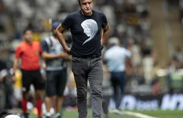 Atlético-MG anuncia saída do técnico Cuca, oito meses após contratação
