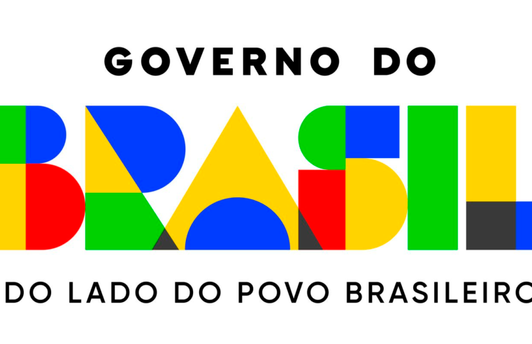 Governo apresenta novo slogan e nova marca publicitária