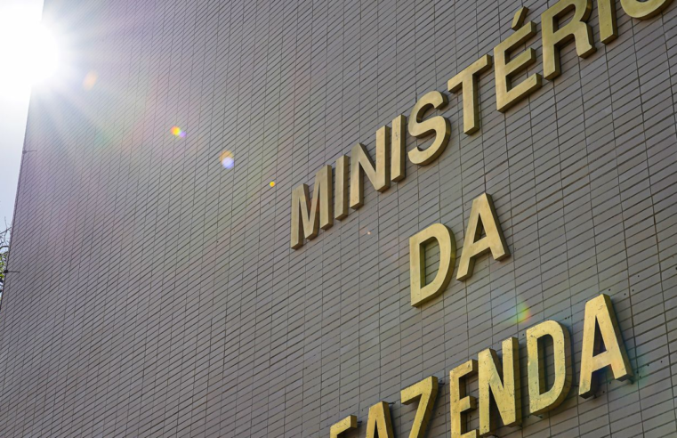 Despesas federais poderão crescer até R$ 168 bilhões em 2026