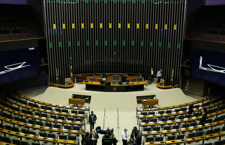 Orçamento de 2026 reserva R$ 40,8 bi para emendas parlamentares