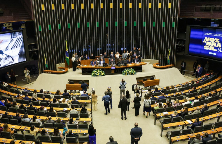 Congresso Nacional homenageia os 90 anos da Voz do Brasil