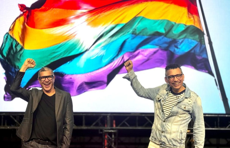 RJ volta a realizar Conferência LGBTQIA+ nesta quarta após 10 anos