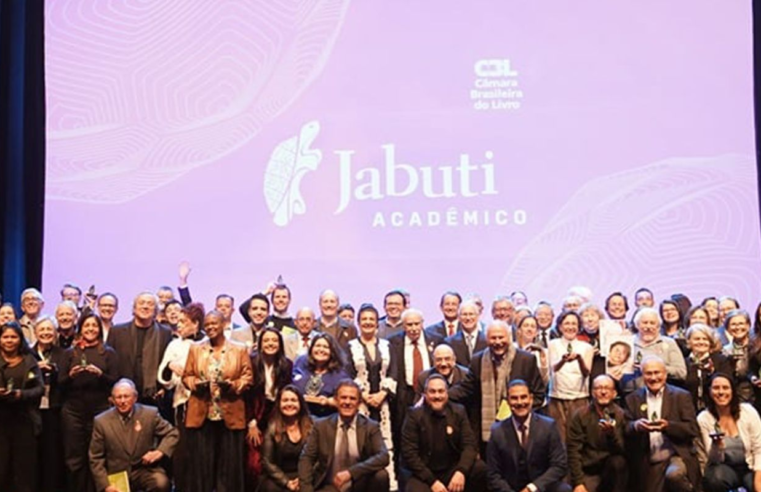 Segunda edição do Jabuti Acadêmico premia 26 obras; veja os vencedores