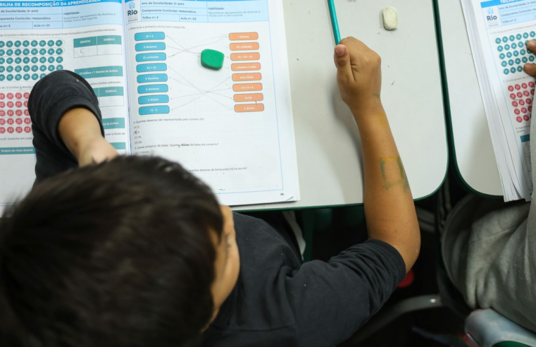 Vagas na área de educação fazem o desemprego ser o menor já registrado