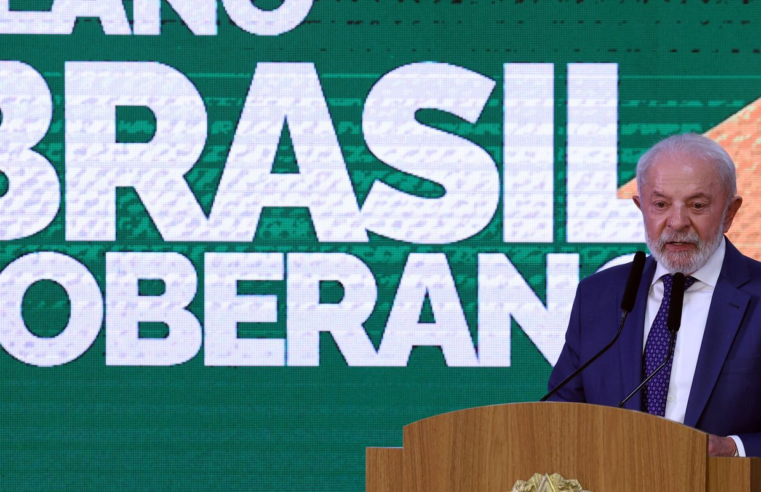 “Soberania é intocável”, diz Lula ao anunciar ajuda a exportadores