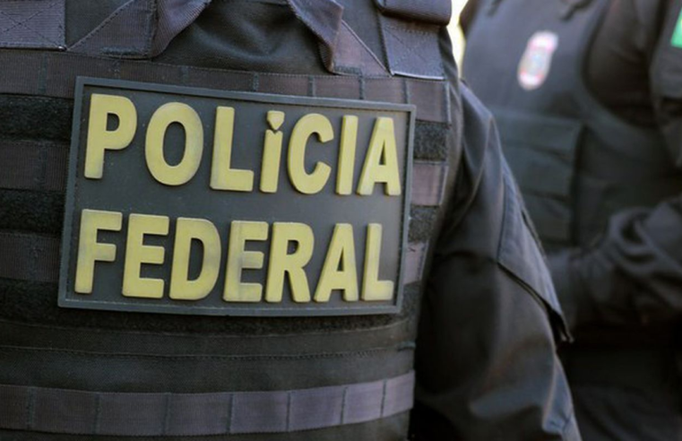 PF prende funcionário da Caixa que fraudava benefícios previdenciários