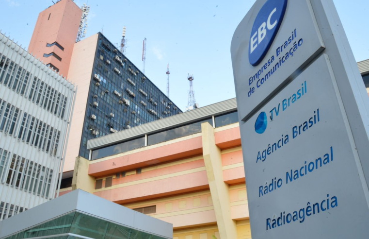 EBC divulga lista de habilitados no edital Seleção TV Brasil