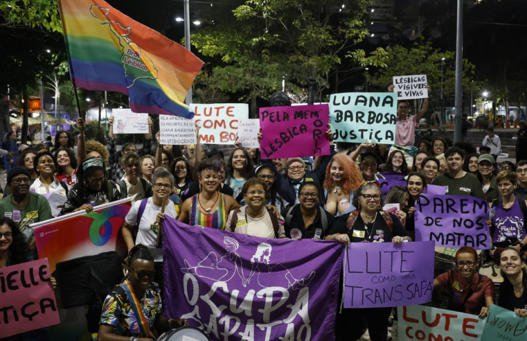 No Dia do Orgulho Lésbico, ativistas reforçam poder da luta coletiva