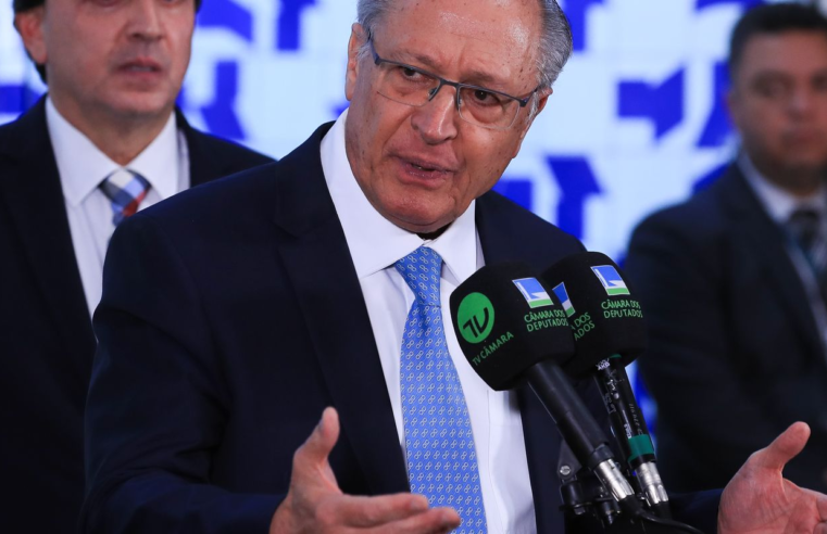 Na Câmara, Alckmin pede urgência em propostas sobre exportações