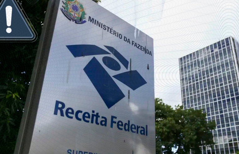 Arrecadação federal cresce 4,6% em julho e bate recorde para o mês