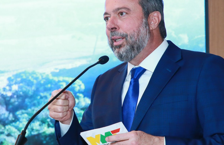 Governo estuda parceria com Bolívia para nova hidrelétrica binacional