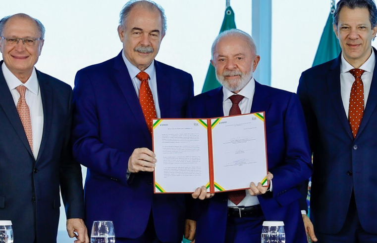 Governo anuncia R$ 12 bi de crédito para inovação da indústria 4.0