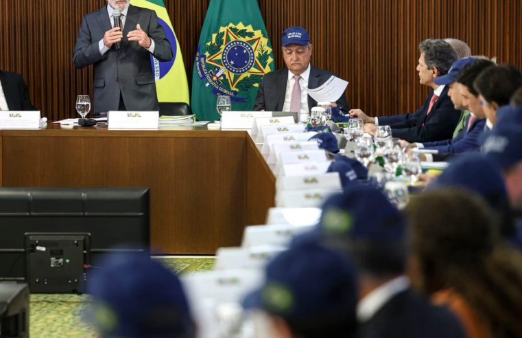 Lula reafirma soberania e diz que Brasil não aceitará ofensas