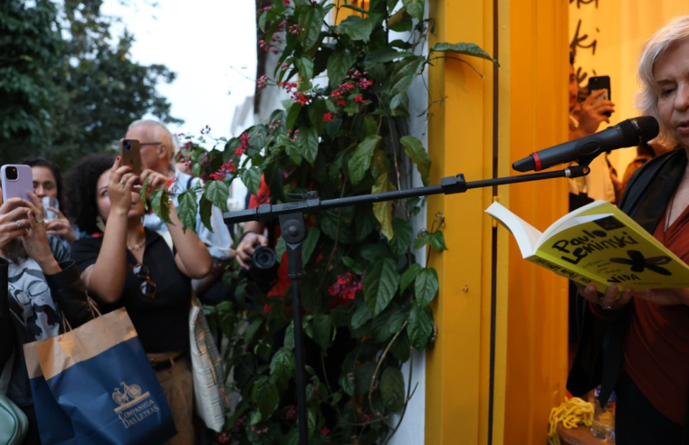 Flip: 34 mil pessoas estiveram na festa que homenageou Leminski