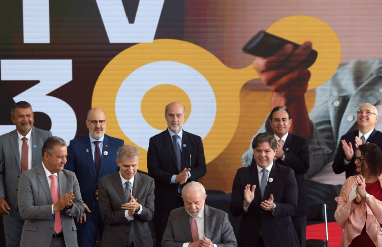 EBC participa da construção da TV 3.0 e celebra assinatura de decreto