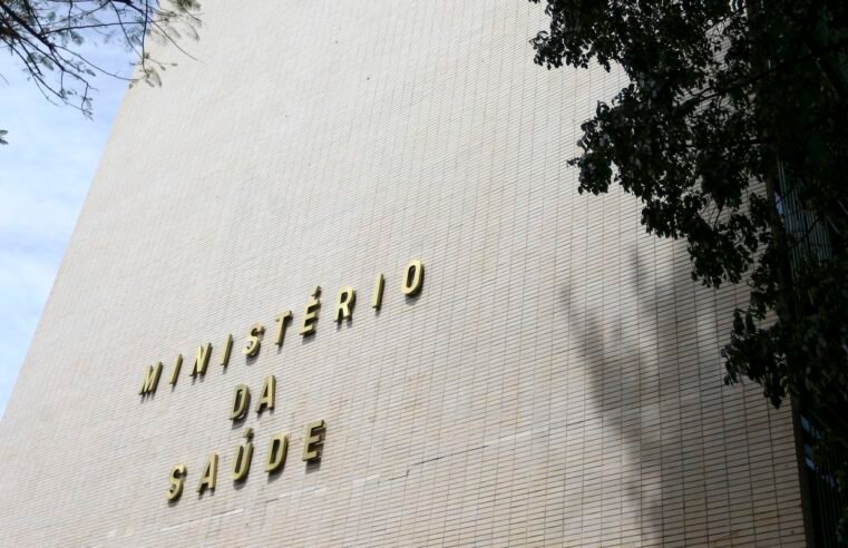 União estabelece protocolo para casos de intoxicação por metanol