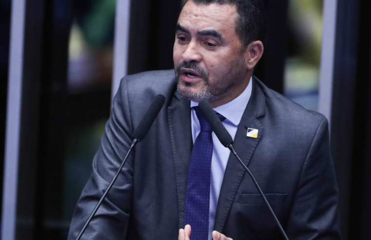 Corte Especial do STJ confirma afastamento de governador do Tocantins