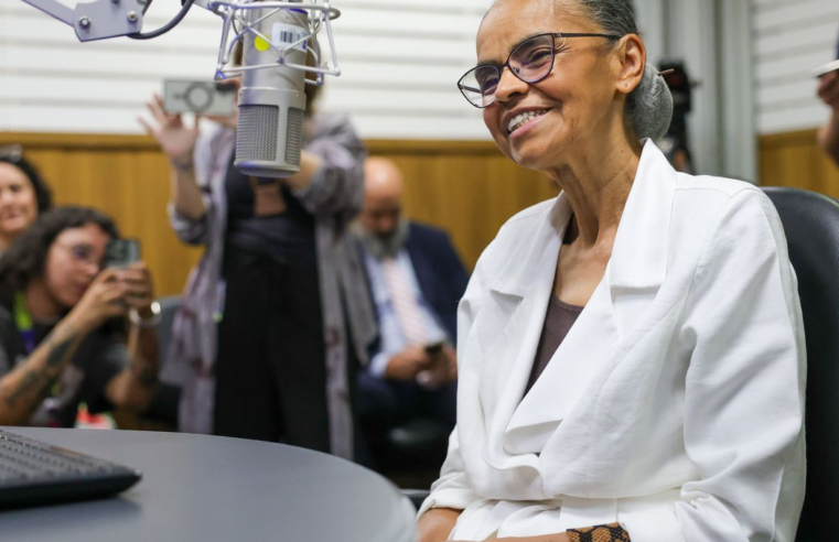 Rádio Nacional da Amazônia celebra 48 anos no ar