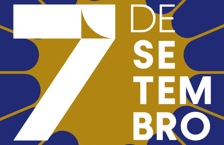 Desfile de 7 de Setembro: confira ao vivo a transmissão da TV Brasil