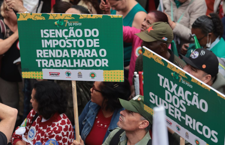 SP: sindicatos e movimentos sociais se mobilizam em ato por soberania