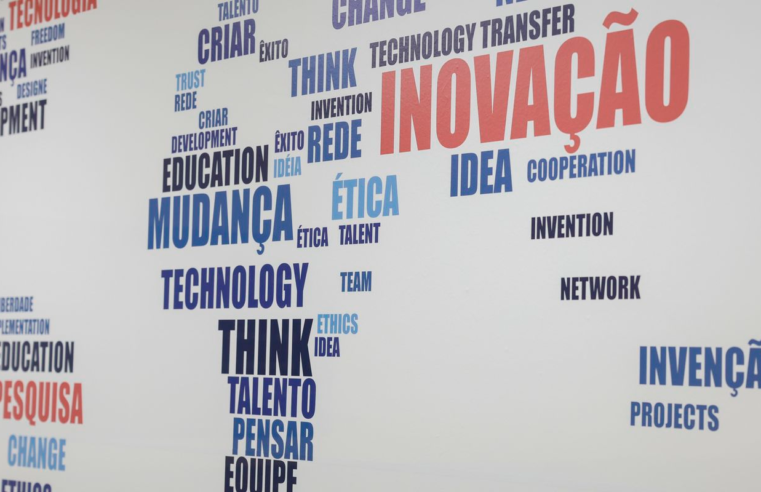 Seis estados estão acima da média de inovação do país, mostra ranking