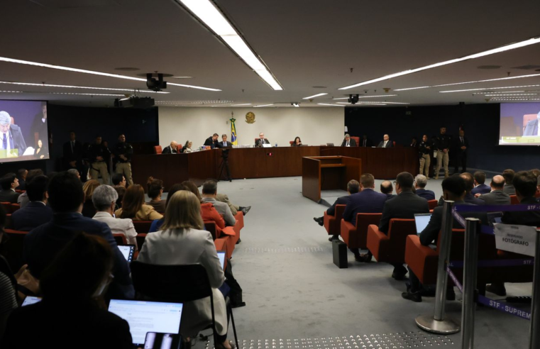 STF cancela sessão plenária e julgamento sobre golpe continua à tarde