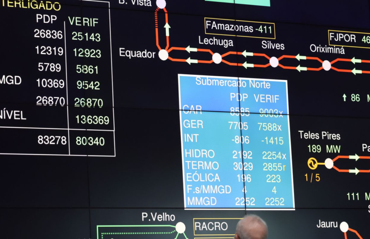 Lula diz que ligação de Roraima ao SIN é oportunidade econômica