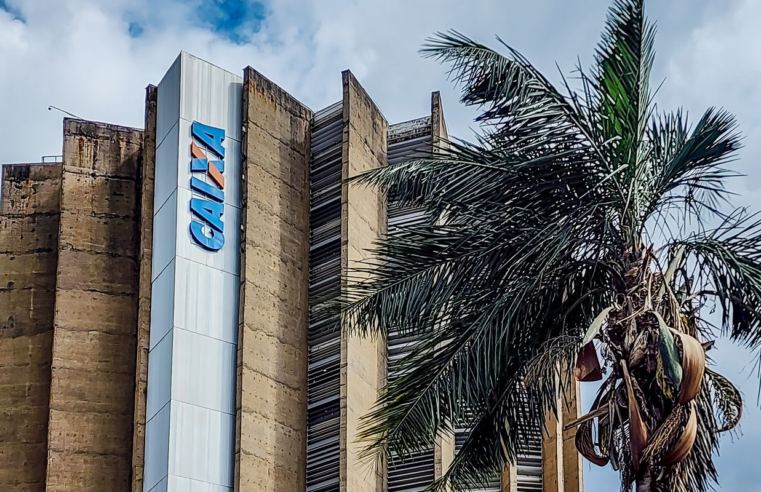 Câmara aprova Fundação Caixa para apoio de políticas públicas