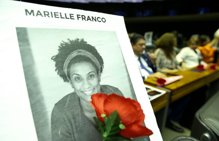 Rede X deve fornecer dados de quem postou ofensas contra Marielle