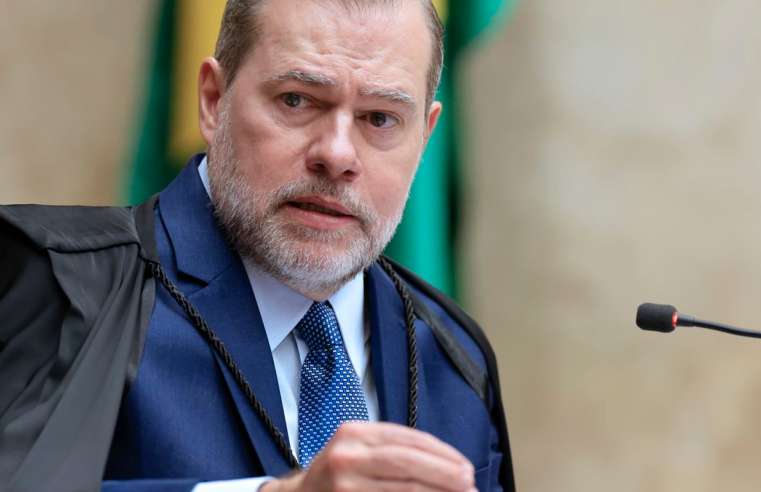 Toffoli dá dez dias para Câmara se manifestar sobre PEC da Blindagem