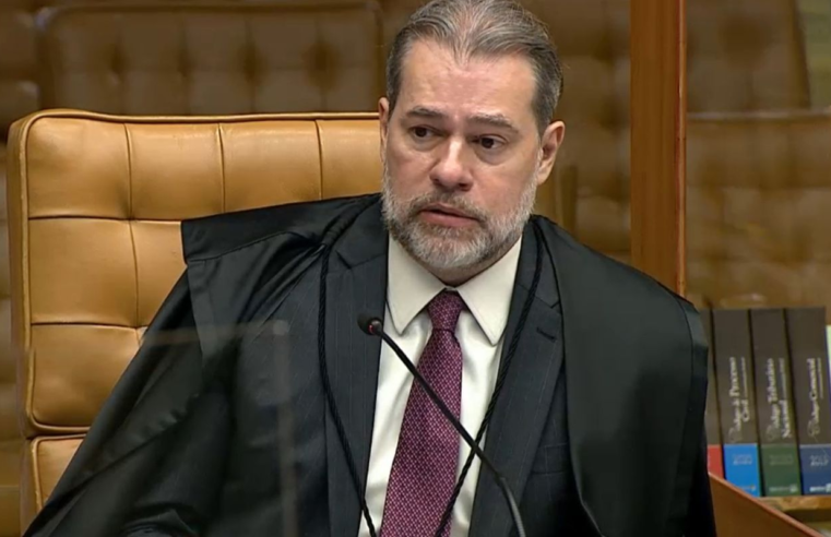 PEC da Blindagem: Dias Toffoli dá dez dias para Câmara se manifestar