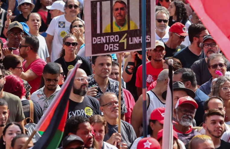 Atos contra anistia e a PEC da Blindagem ocorrem hoje em todo país