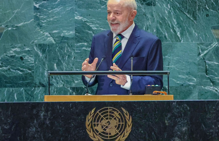 Lula viaja neste domingo aos EUA para Assembleia Geral da ONU