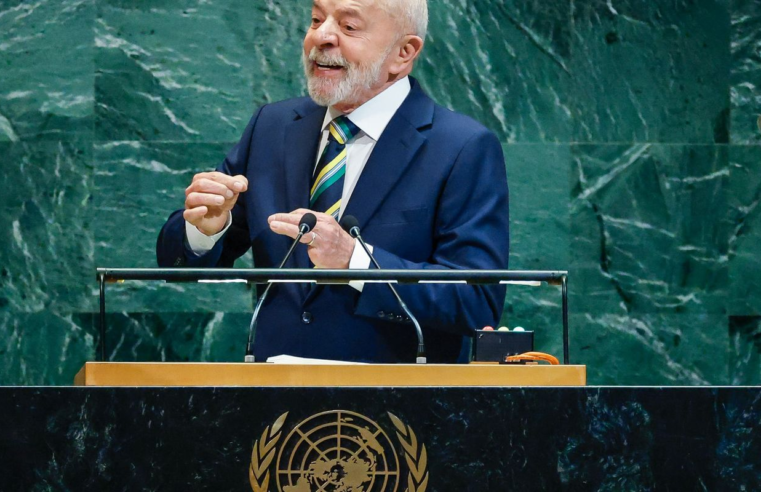 Nada justifica o genocídio em curso em Gaza, diz Lula na ONU