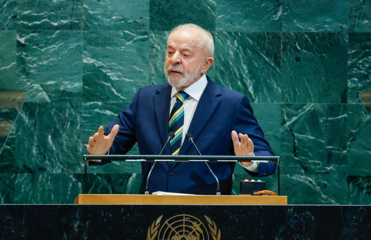 Lula afirma que soberania é inegociável e repudia falsos patriotas