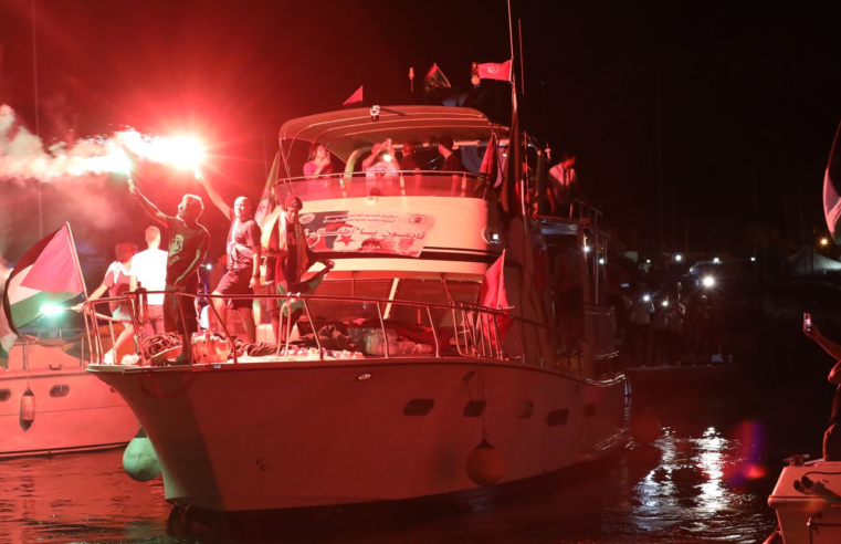 Brasil condena ataque israelense contra flotilha a caminho de Gaza