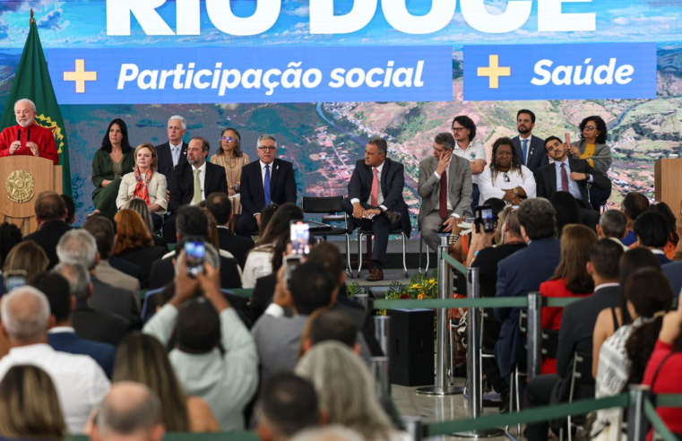 Fundo Rio Doce repassa R$ 1,6 bilhão para saúde em Minas e ES