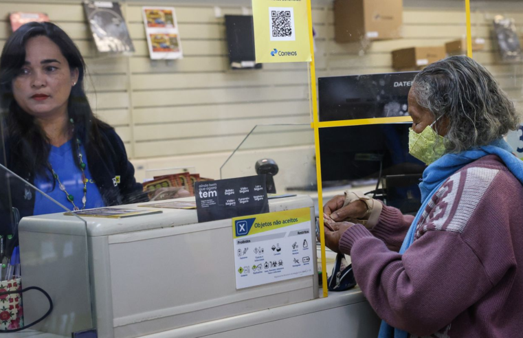 Pagamentos com cartão estão indisponíveis para serviços dos Correios