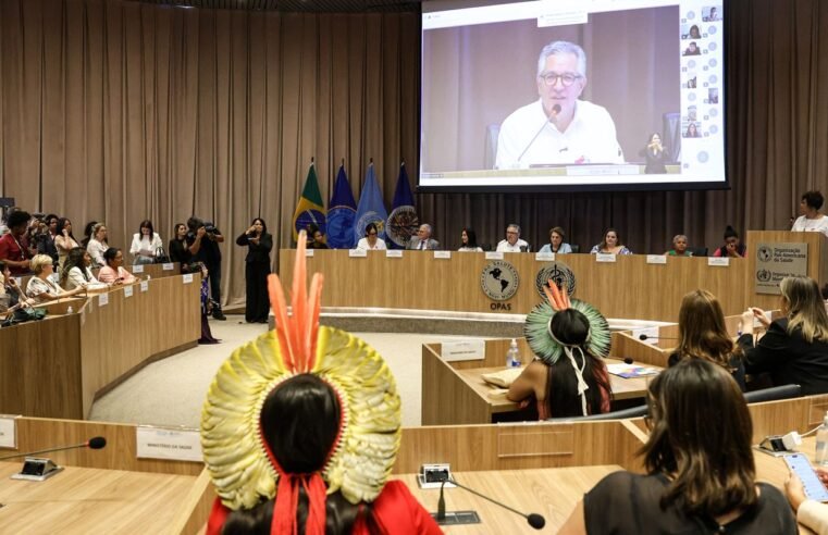 Governo lança fórum para fortalecer políticas de saúde da mulher