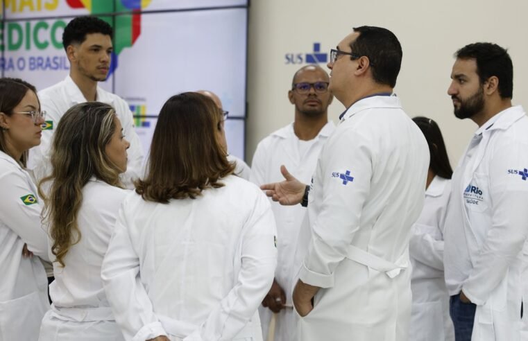 Termina hoje inscrição para 2ª chamada do Mais Médicos Especialistas