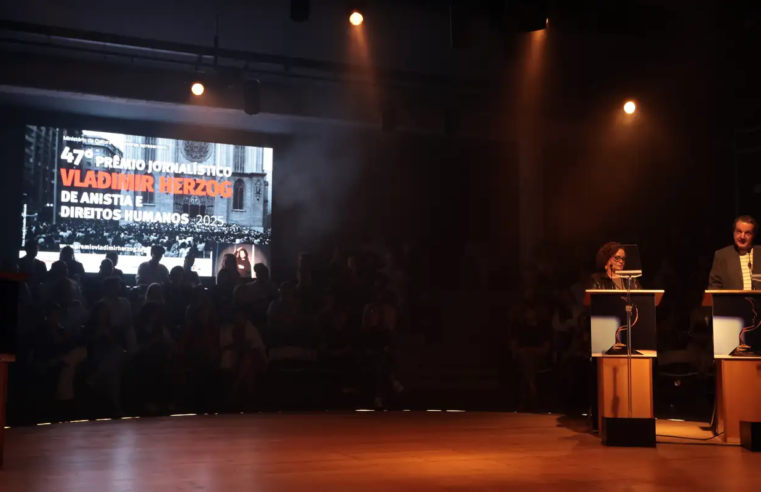 Prêmio Vladimir Herzog de Jornalismo celebra defesa da democracia