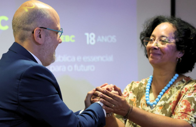 EBC e UnB assinam carta de intenção para parceria institucional