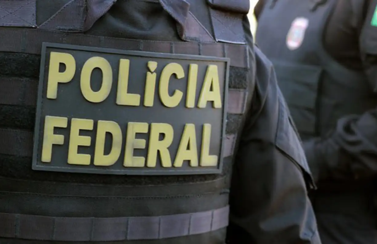 PF combate quadrilha que fraudava pensões da UFRJ