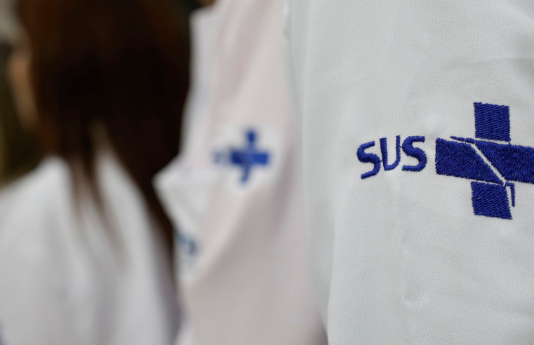 Inep publica resultado dos recursos da 2ª etapa do Revalida 2025/1