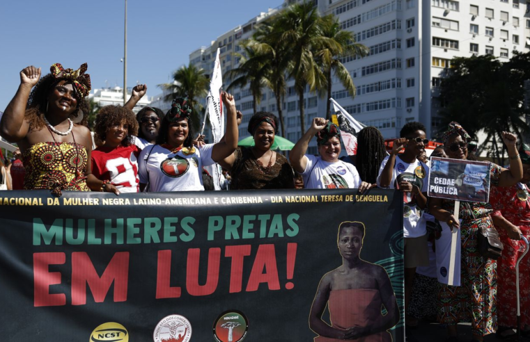 Um quarto dos municípios tem estrutura de promoção da igualdade racial